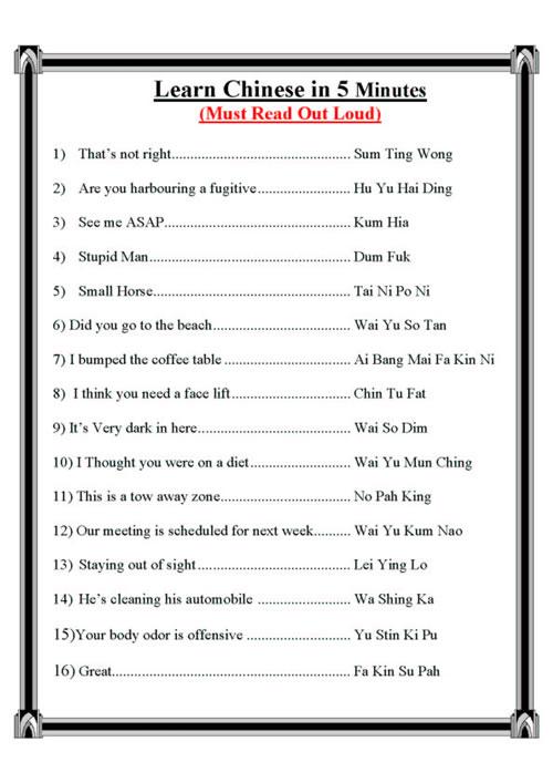 1234-learn-chinese.jpg