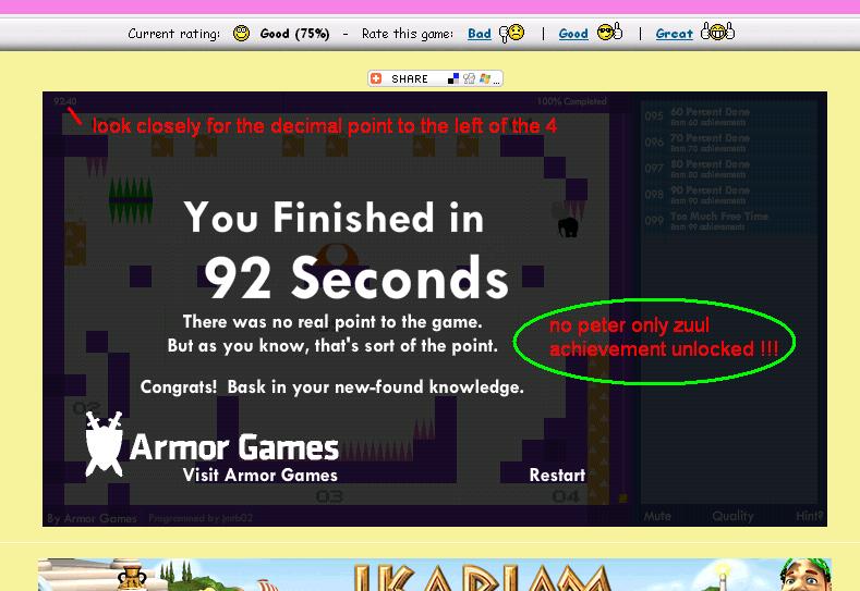 High Score Screenshot High Score Screenshot