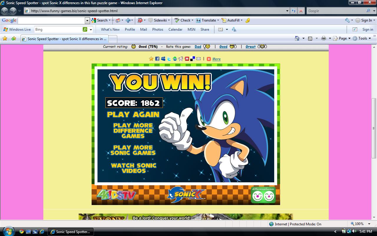 High Score Screenshot