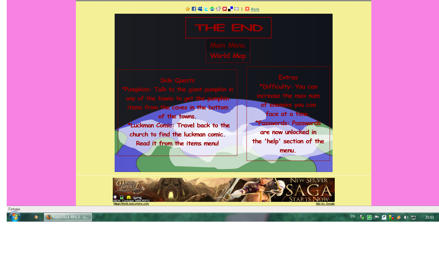 cheats for stick rpg cheats for stick rpg