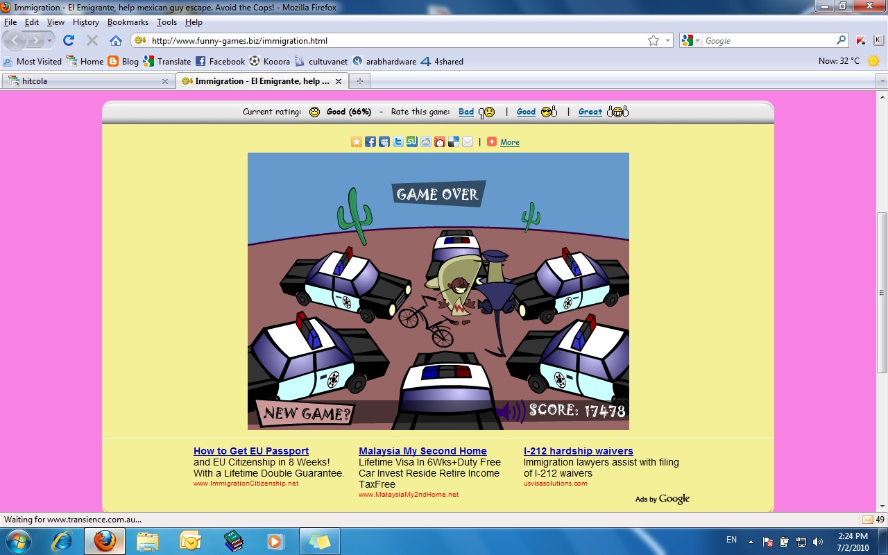 High Score Screenshot