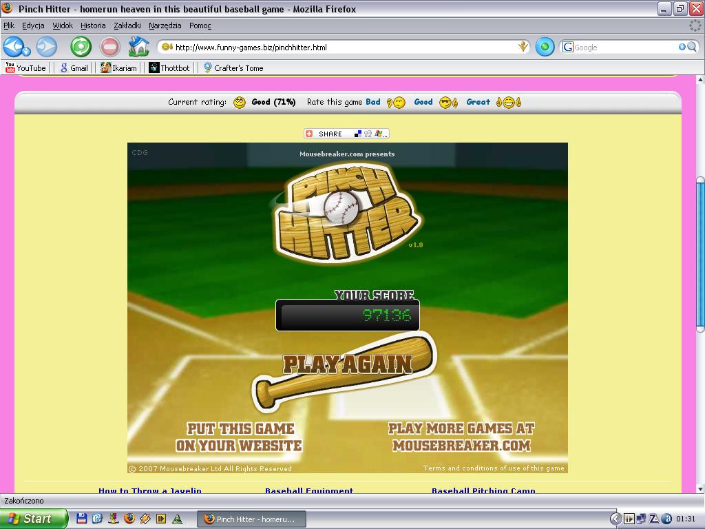 High Score Screenshot