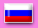 Russian