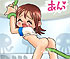 Octopus Rape