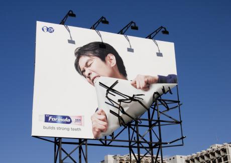 Tooth Care Billboard picture