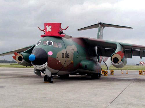 Clown Cargo Plane picture