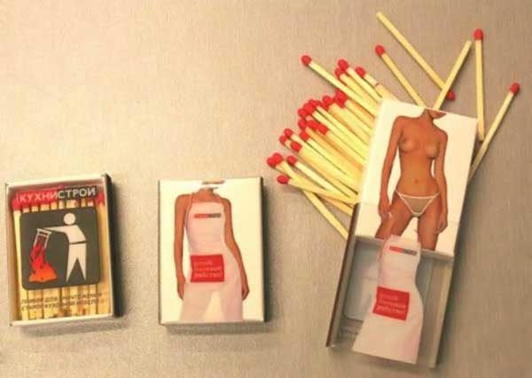 Nice Match Box picture