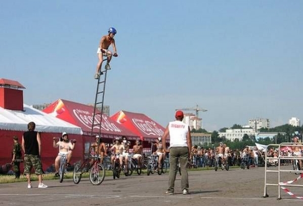 Dangerous Bike picture