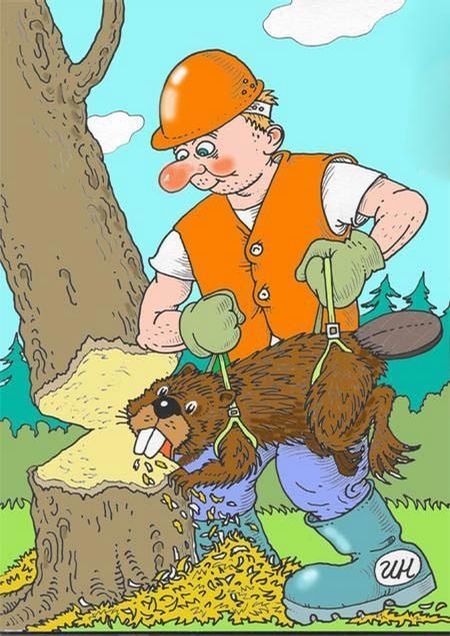 Ecological Chainsaw picture