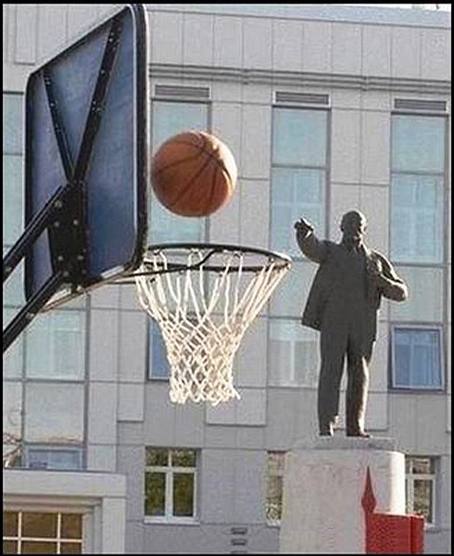 Statue Basketball picture