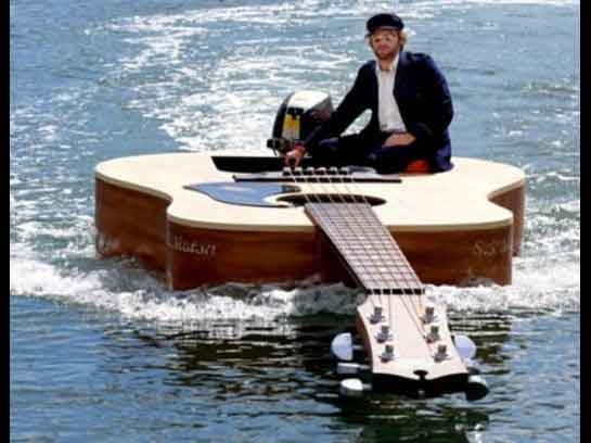 Music Boat picture