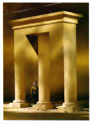 Columns Illusion picture