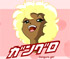 Cool adult flash game.