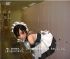 kinky Japanese sex game