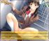 high school girl testing dildo