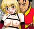 second part of nice erotic cartoon