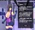 adventure sex machine monster fucking