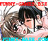uncover all fields to see nice anime picture