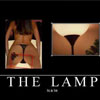 that's not just the lamp