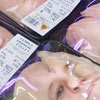 Disturbing Meat Cuts