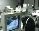LAN Party