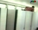 Toilet Visit