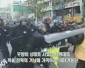 North Korea Police