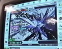 The Best Gamer